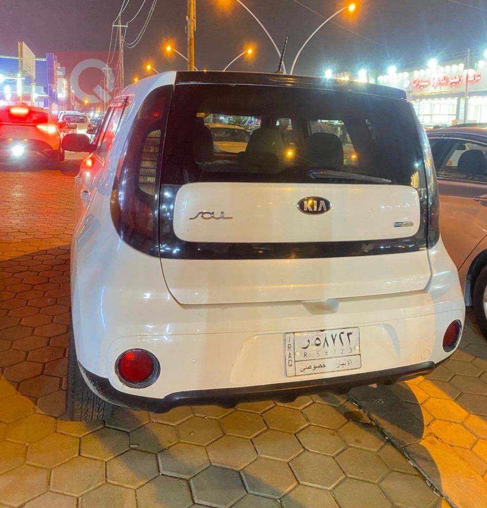 کیا سۆڵ